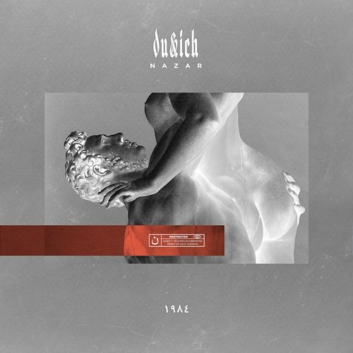 Du & Ich Nazar feat. M.A.M