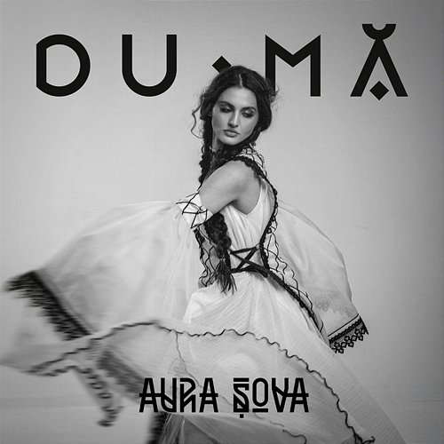 Du-mă Aura Șova