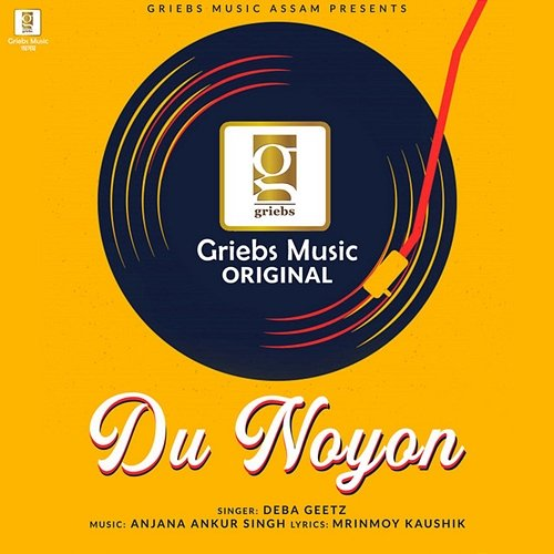 Du Noyon Deba Geetz, Anjana Ankur Singh, Mrinmoy Kaushik
