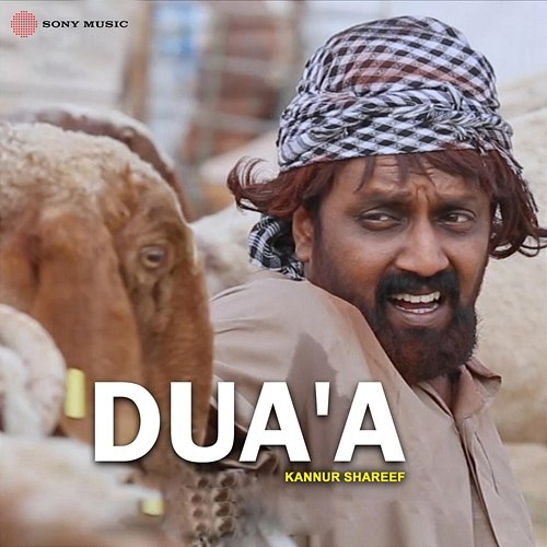 DUA'A Kannur Shareef