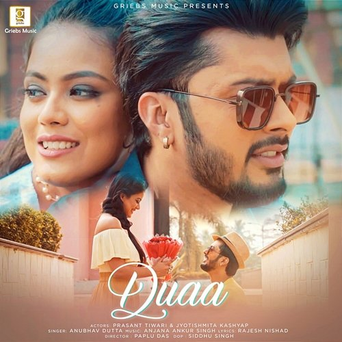 Duaa Anubhav Dutta, Anjana Ankur Singh, Rajesh Nishad