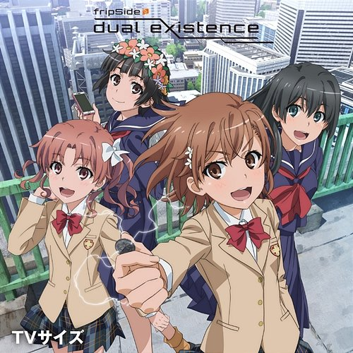 dual existence fripSide