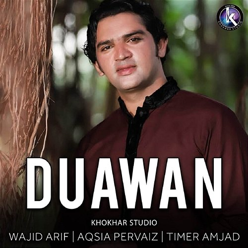 Duawan Wajid Arif, Timer Amjad, Aqsia Pervaiz, Khokhar Studio