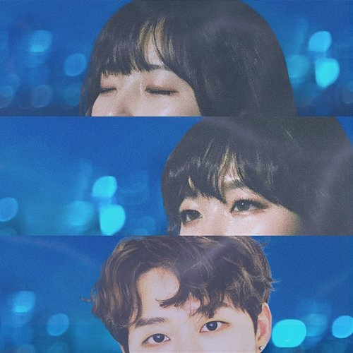 DUDUDU SBGB & YEJUN