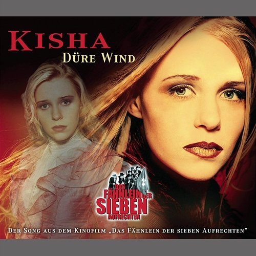 Düre Wind Kisha