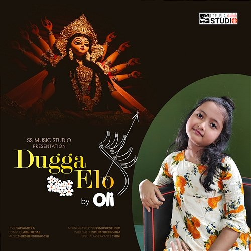 Dugga Elo Abhijit Das, Oli & Alva Mitra