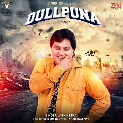 Dullpuna Labh Heera