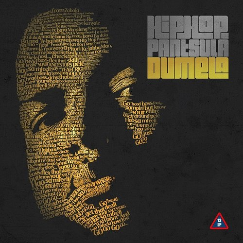 Dumela Hip Hop Pantsula