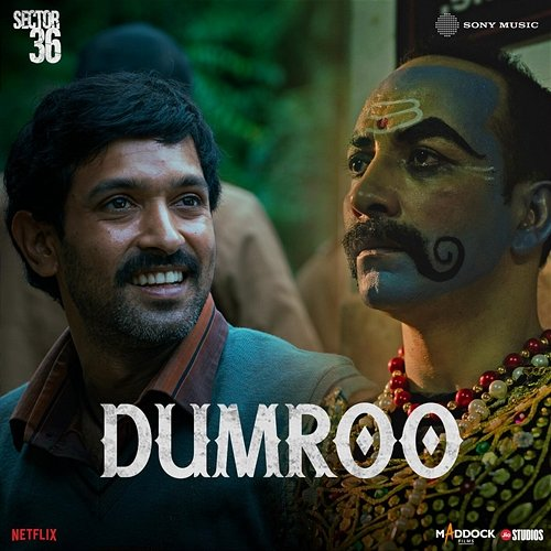Dumroo Mohit Chauhan, Anupam Amod, Dhunkey