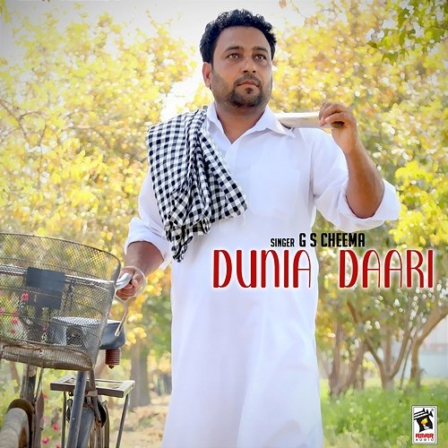 Dunia Daari G S Cheema