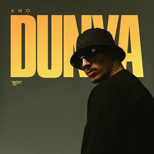 Dunya AMO