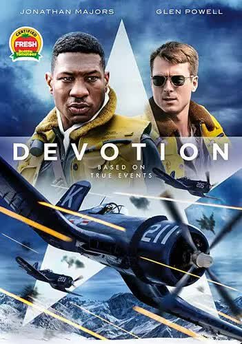 DVD Ten City: Devotion Unknown