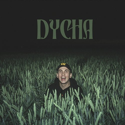 Dycha Profesor Smok, Adash, Eddie Block