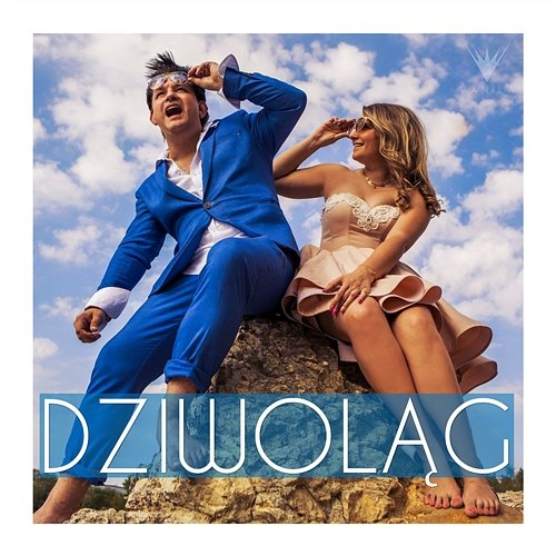 Dziwoląg Andrzej Koziński, DJ Sequence