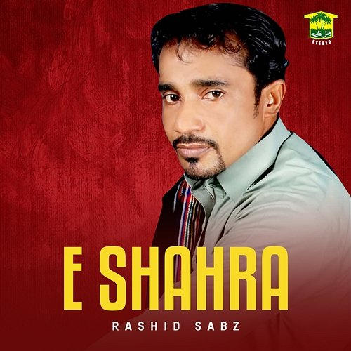 E Shahra Rashid Sabz