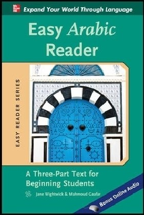 Easy Arabic Reader Wightwick Jane