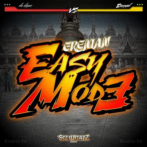 Easy Mode Ereman
