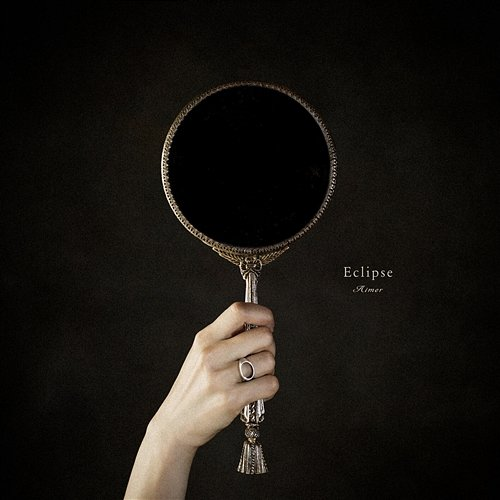 Eclipse Aimer