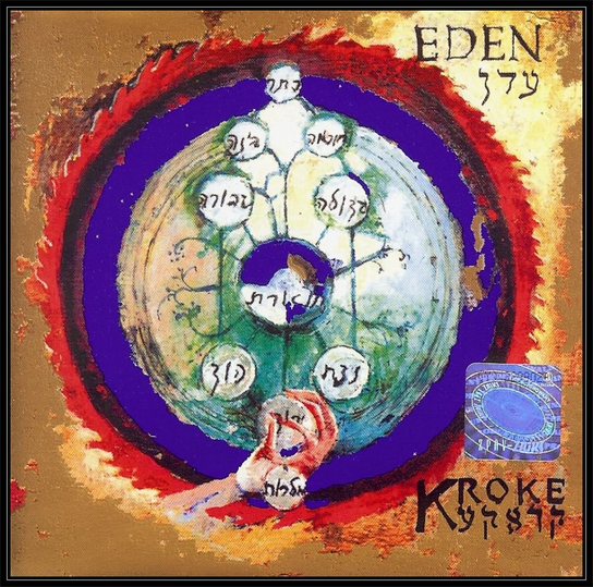 Eden Kroke