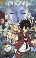 Edens Zero 1 Mashima Hiro