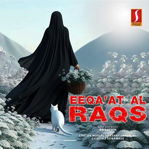 Eeqa'at Al Raqs DA Sachin