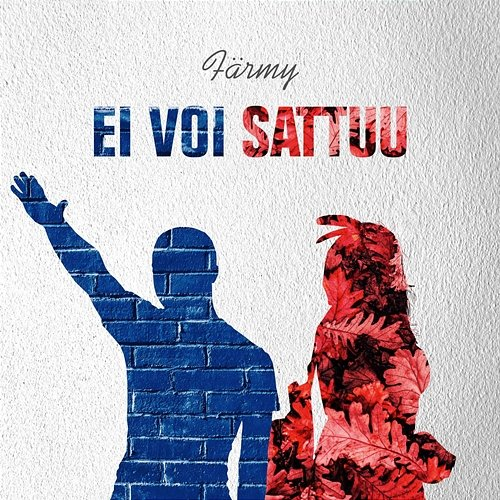Ei voi sattuu Färmy