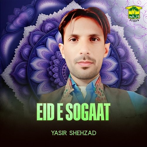 Eid E Sogaat Yasir Shehzad