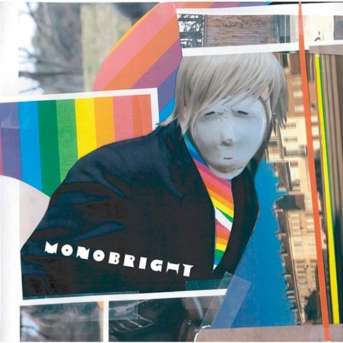 Eiyuu Nova Monobright