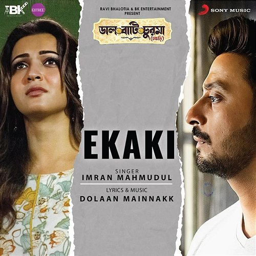 Ekaki Dolaan Mainnakk, Imran Mahmudul