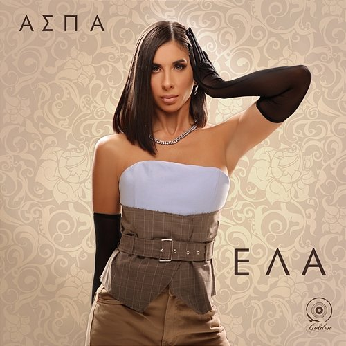 Ela Aspa