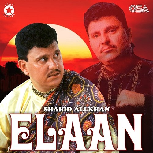 Elaan Shahid Ali Khan