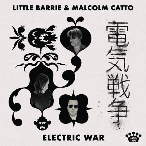 Electric War Little Barrie, Malcolm Catto