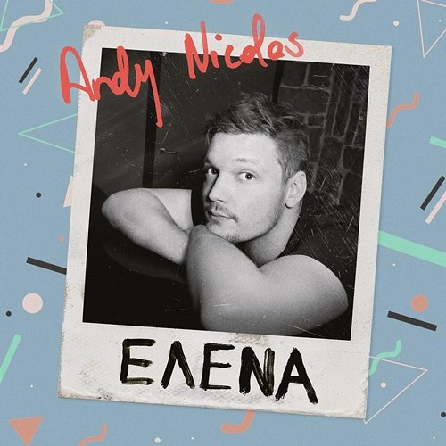 Elena Andy Nicolas