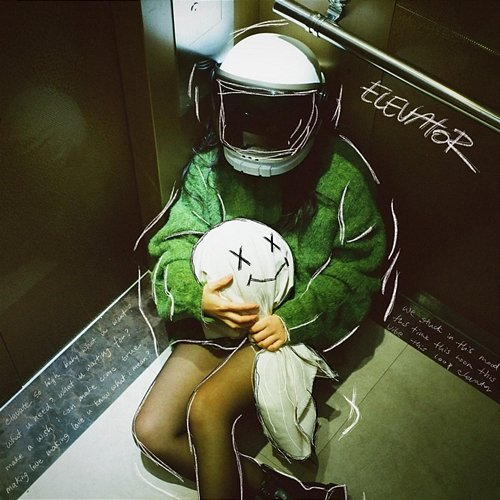 ELEVATOR khild feat. ilipp