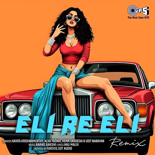 Eli Re Eli Kavita Krishnamurthy, Subramaniam, Alka Yagnik, Hema Sardesai, Udit Narayan, Farooq Got Audio