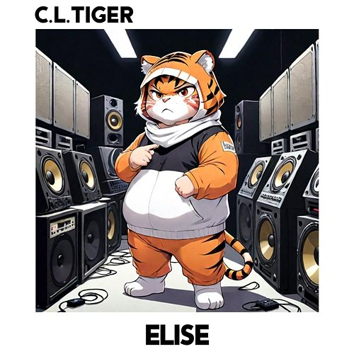 Elise C.L. Tiger