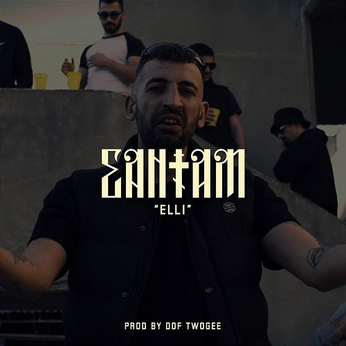 Elli Sadam, Dof Twogee