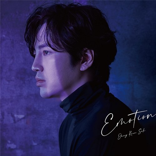 Emotion Jang Keun-suk