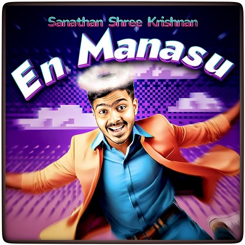 En Manasu Sanathan Shree Krishnan