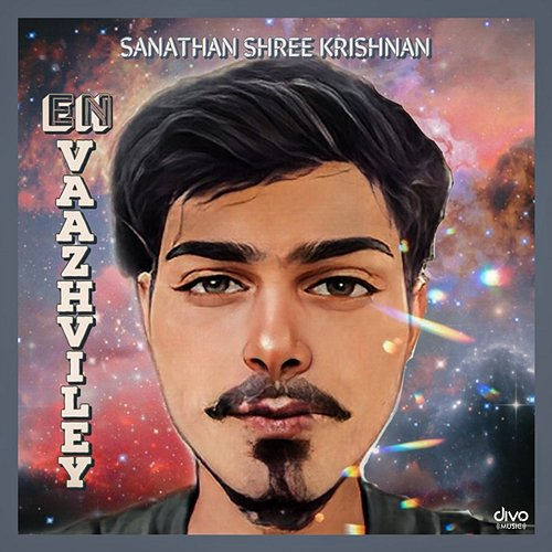 En Vaazhviley Sanathan Shree Krishnan and Guru Sanku