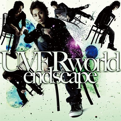 endscape Uverworld