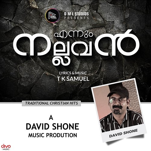Ennum Nallavan David Shone & T.K. Samuel