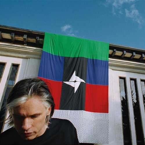 Ensemble Orelsan, Skread