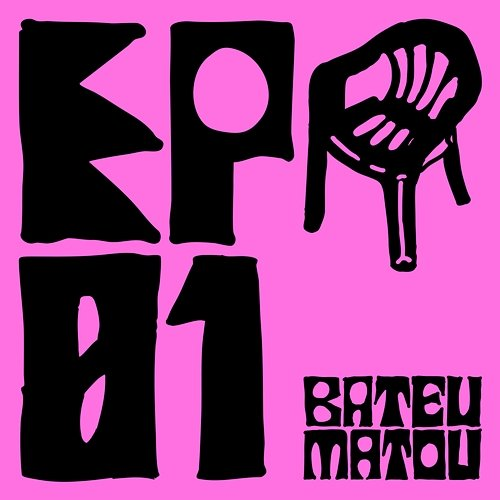 EP 1 Bateu Matou