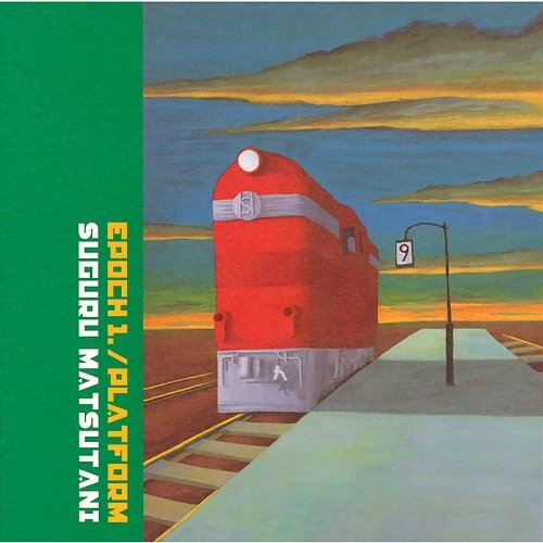 Epoch 1./Platform Suguru Matsutani