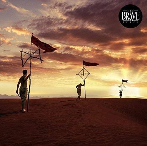 Epoch Various Artists