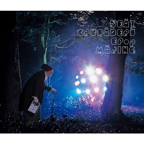 EPopMAKING - Poptonosouguu Beat Crusaders