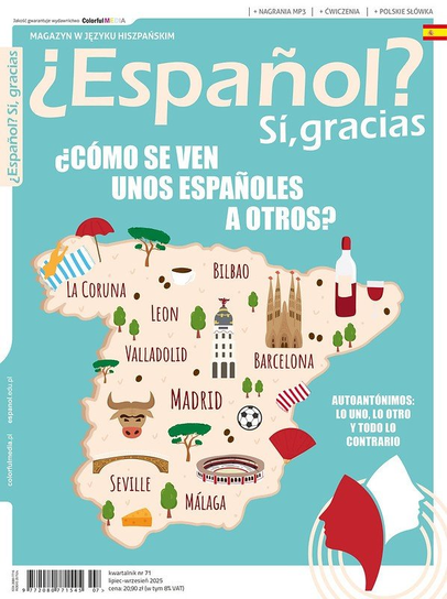 Espanol Si Gracias Colorful Media