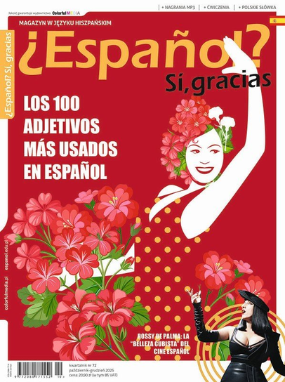 Espanol Si Gracias Colorful Media