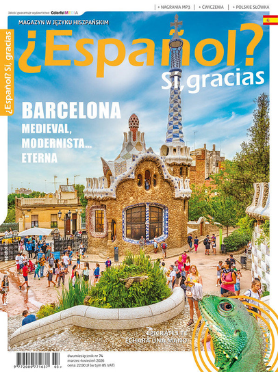 Espanol Si Gracias Colorful Media